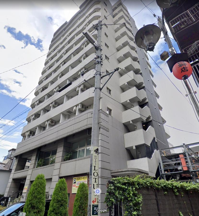 Apartamento Sq) Shibuya House Tokio Exterior foto