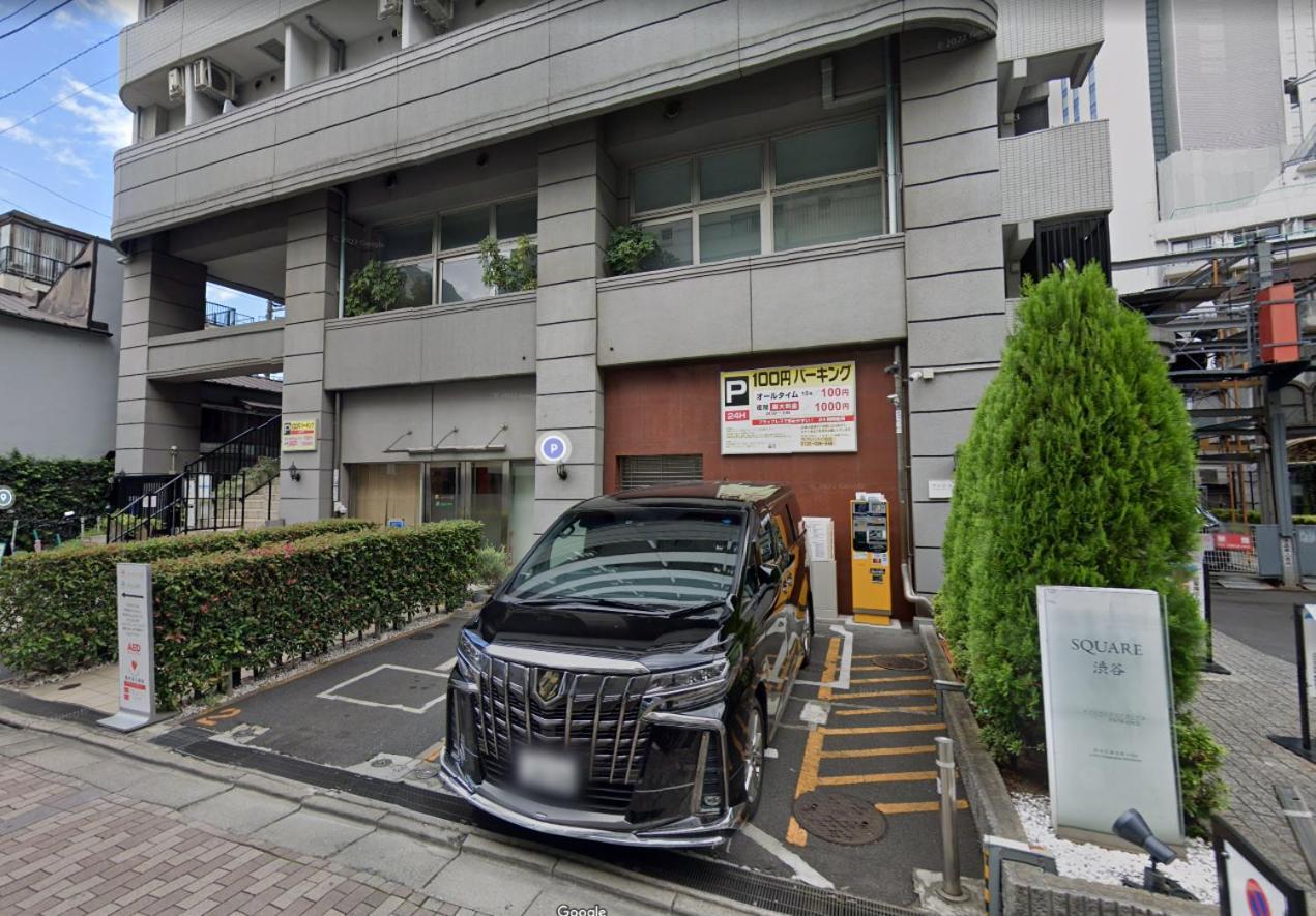 Apartamento Sq) Shibuya House Tokio Exterior foto