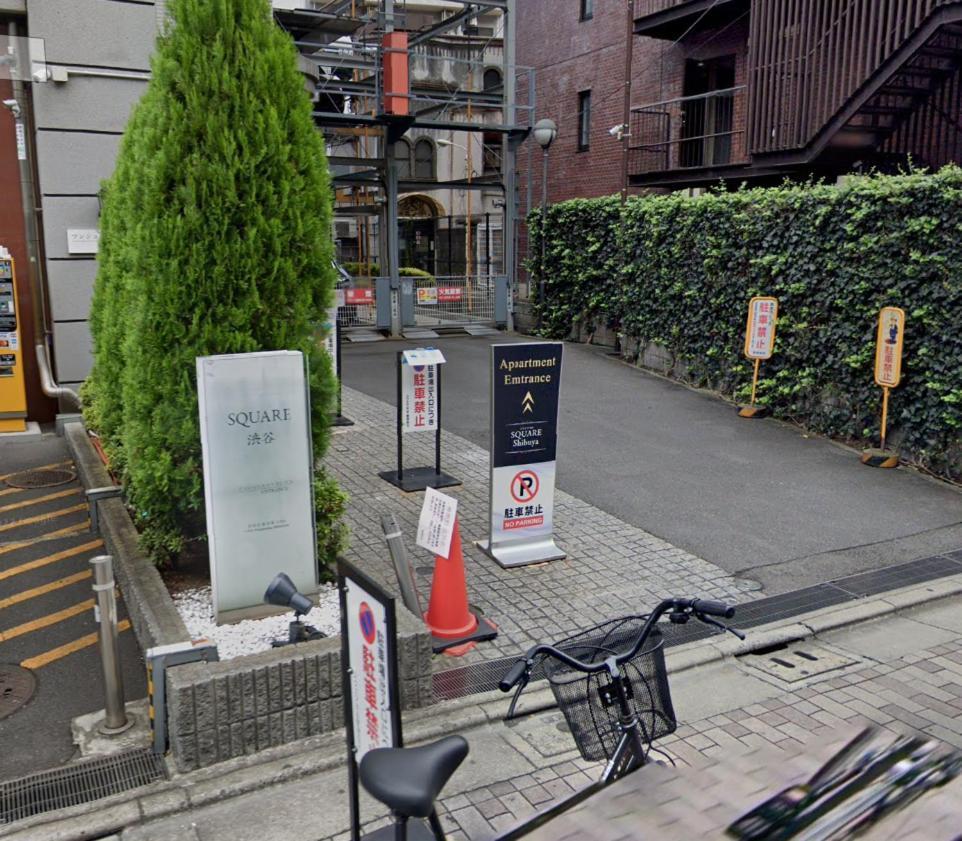 Apartamento Sq) Shibuya House Tokio Exterior foto
