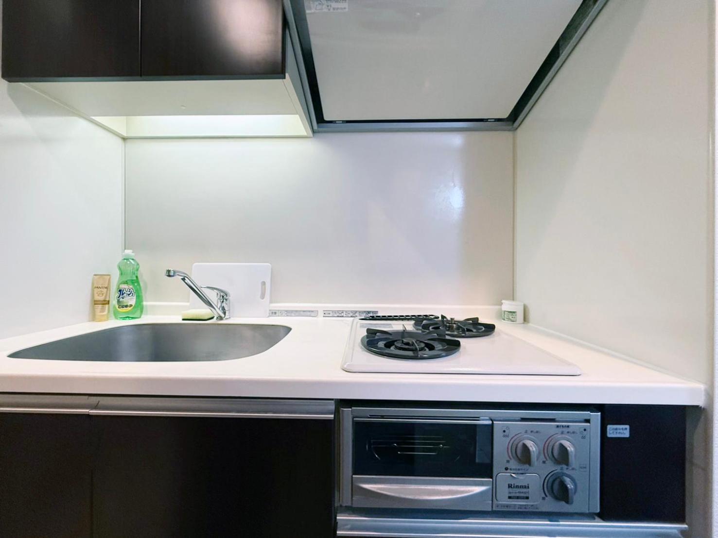 Apartamento Sq) Shibuya House Tokio Exterior foto